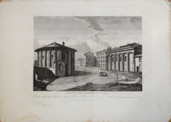                   Veduta del Tempio di Vesta
              