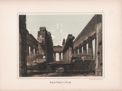                   Neptun-Tempel in Pästum
              