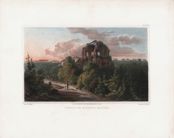                   Temple of Minerva Medica
              